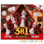 Шахматы 3 в 1 (шахматы, шашки, нарды) в кор. ТМ "ИГРАЕМ ВМЕСТЕ" в кор.2*96шт | фото №0