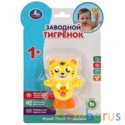 Заводная игрушка для ванны тигрёнок на блистере Умка в кор.2*72шт | фото №0