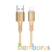 Дата-кабель Joyroom S-M351 ZHIYA Series Braided Data Cable,100cm (lightning) (Золотой) | фото №0