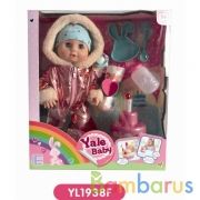 Пупс функц. ест, пьет и писает, с аксесс. в кор. в кор.12шт | фото №0