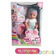 Кукла 43см пьет и писает, с аксесс. в кор. в кор.2*8шт | фото №0