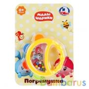 Игрушка ТМ Умка Погремушка "Малышарики" на блистере (русс. уп.) в кор.2*36шт | фото №0