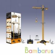 Кран р/у на аккум. с аксесс. в кор. в кор.16шт | фото №0