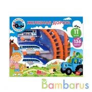 Железная дорога мультяшная Синий ТРАКТОР длина пути 136, кор.25*20,5*4см ИГРАЕМ ВМЕСТЕ в кор.2*54шт | фото №0