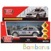 Машина металл "INFINITI QX70 ПОЛИЦИЯ" 12см, открыв. двери, инерц, в кор. Технопарк в кор.2*36шт | фото №0