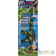 Винтовка стреляет мягкими пулями, блист.53*19*3см ИГРАЕМ ВМЕСТЕ в кор.2*72шт | фото №0