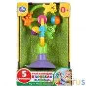 ПОГРЕМУШКА-КАРУСЕЛЬКА "УМКА" "ЗВЕРЯТА" НА ПРИСОСКЕ, В АССОРТ. В РУСС. КОР. в кор.24шт | фото №0