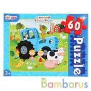 Синий трактор. Пазлы классические в коробке. Пазл 60 деталей. Умные игры в кор.24шт | фото №0