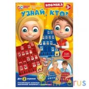 Игра настольная "узнай, кто?", в кор., 16*23,7*4,7см Умные игры в кор.2*36шт | фото №0