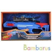 СНАЙПЕРСКАЯ ВИНТОВКА "ИГРАЕМ ВМЕСТЕ" С ГЕЛЕВЫМИ ПУЛЯМИ В РУСС. КОР. 44*25*6СМ в кор.2*12шт | фото №0