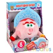 Игрушка мягкая Смешарики, Нюша Новогодняя 10см, озвуч. русс. чип. Мульти-пульти в кор. в кор.12шт | фото №0