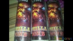 TXP226/YT002 Горилла без сертификатов (уп-60 шт) (1/50) (NEW) | фото №0