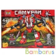КОНСТРУКТОР "ГОРОД МАСТЕРОВ" САМУРАИ: РОБОТ, 289дет. В РУСС. КОР. в кор.36шт | фото №0