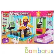 Конструктор "Город мастеров" комната, с фигуркой, 107дет. в русс. кор. в кор.2*18шт | фото №0