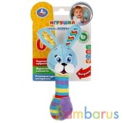 Текстильная игрушка погремушка со звуком зайка на карт. в пак. (русс. уп.) "Умка" в кор.300шт | фото №0