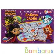 Настольная игра Словодел. Собери слово. СКАЗОЧНЫЙ ПАТРУЛЬ. Умные игры в кор.20шт | фото №0