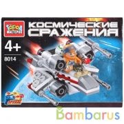 КОНСТРУКТОР "ГОРОД МАСТЕРОВ" КОСМИЧЕСКИЕ СРАЖЕНИЯ, С ФИГУРКОЙ В РУСС. КОР. в кор.80шт | фото №0