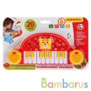 Развивающее пианино "УМКА" на бат. 20 русс.нар. песен и потешек на блистере (русс. уп.) в кор2*24шт | фото №0