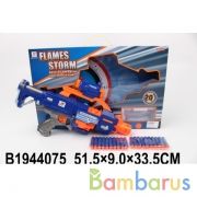 Оружие на бат. с мягкими пулями пистолет+пули 7013 в кор. в кор.2*12шт | фото №0