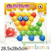 НАПОЛЬНАЯ МОЗАИКА-ПАЗЛ "ЛЬВЕНОК" 25 ЭЛ. в уп.10шт | фото №0