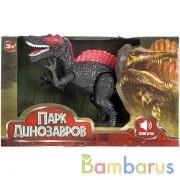 Динозавр звук, в кор., 24*15*9см ТМ "ИГРАЕМ ВМЕСТЕ" в кор.48шт | фото №0