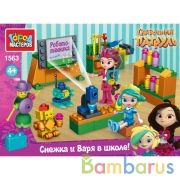 СКАЗОЧНЫЙ ПАТРУЛЬ конструктор школьный класс, 135 дет. Город мастеров в кор.2*18шт | фото №0