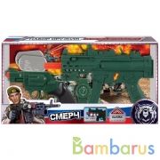 Набор оружия военный, в кор., 39*21*5см ТМ "ИГРАЕМ ВМЕСТЕ" в кор.2*36шт | фото №0