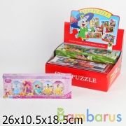 ДИСНЕЙ. ПАНОРАМА 120Д уп.8шт в кор.8уп | фото №0