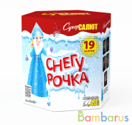 СуперСалют СС7741 Батарея салютов Снегурочка (1,2"х19) Фейерверк | фото №0