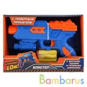 БЛАСТЕР ИГРАЕМ ВМЕСТЕ С МЯГКИМИ И ГЕЛЕВЫМИ ПУЛЯМИ В РУСС. КОР. 21*14*5СМ в кор.2*48шт | фото №0