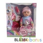 Пупс 43см, пьет и писает, с аксесс. в кор. в кор.2*6шт | фото №0