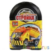 Конструктор "Город мастеров" стройка: самосвал, 35дет. в банке (русс. уп.) в кор.72шт | фото №0
