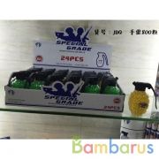 Пульки JDQ в пласт. гранате в дисплее уп-24шт в кор.8уп | фото №0