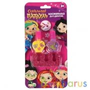 Косметика для девочек "СКАЗОЧНЫЙ ПАТРУЛЬ" набор для маникюра на блистере "МИЛАЯ ЛЕДИ" в кор.4*90шт | фото №0