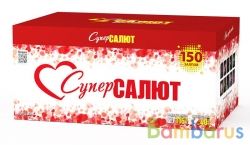СуперСалют СС8650 Батарея салютов  СУПЕР САЛЮТ!!! (1,25&quot;х150) Фейерверк | фото №0