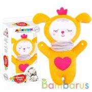 ИГРУШКА "SLEEPY TOYS" (ЩЕНОК) в кор.10шт | фото №0
