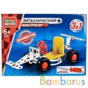 КОНСТРУКТОР МЕТАЛЛ. "ГОРОД МАСТЕРОВ" МАШИНКА 3-В-1 В РУСС. КОР. в кор.2*18шт | фото №0