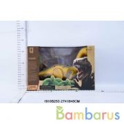 Динозавр на бат. свет+звук, цвет в ассорт. 702 в кор. в кор.2*36шт | фото №0