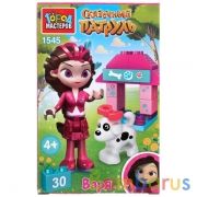 СКАЗОЧНЫЙ ПАТРУЛЬ конструктор Варя с питомцем, 30 дет. в кор. Город мастеров в кор.2*40шт | фото №0