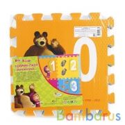 КОВРИК-ПАЗЛ "ИГРАЕМ ВМЕСТЕ" "МАША И МЕДВЕДЬ" С ВЫРЕЗАННЫМИ ЦИФРАМИ В ПАК. 30*8,5*30СМ в кор.10шт | фото №0