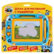 Доска для рисования Синий ТРАКТОР трафарет.магнитная.2 печати, 20*15см ИГРАЕМ ВМЕСТЕ в кор.2*24шт | фото №0