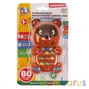 Развивающий мультиплеер "винни пух" Союзмультфильм на бат. свет+звук на блистере "Умка" в кор.96шт | фото №0