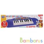 Электропианино 6 песен на стихи А.Барто, звуки муз.инструментов, 2 режима в кор. Умка в кор.2*60шт | фото №0