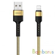 Дата-кабель Joyroom S-M363 King Kong Lightning Data Cable 1.2M (Золотой) | фото №0