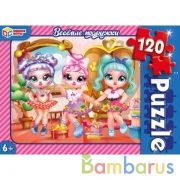 Веселые подружки.  Пазлы классические в коробке. Пазл 120 детали. Умные игры в уп.8шт в кор.8уп | фото №0