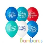 ШАРИК НАДУВНОЙ 14" С РИСУНКОМ С ДР МОРСКОЙ.УП-50ШТ | фото №0