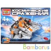 КОНСТРУКТОР "ГОРОД МАСТЕРОВ" КОСМИЧЕСКИЕ СРАЖЕНИЯ, С ФИГУРКОЙ В РУСС. КОР. в кор.80шт | фото №0