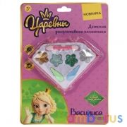 Косметика ДЛЯ ДЕВОЧЕК Царевны тени, тени с блестками  помада, блистер МИЛАЯ ЛЕДИ в кор.2*180шт | фото №0