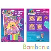 Набор д/детского тв-ва Hairdorable аппликация мягкая мозаика (17х23 см) МУЛЬТИ АРТ в кор.100шт | фото №0