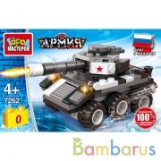 Конструктор ТАНК, 100 дет. Город мастеров в кор.80шт | фото №0